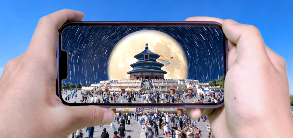 移动端AR扫描体验示意图